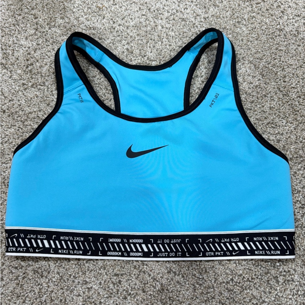 Nike Bright Turquoise Racerback Sports Bra with Black Trim